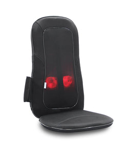 AURORA MSS610 Massager Seat - Treadmills and Fitness World