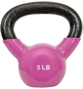 Sunny Health & Fitness Vinyl Coated Kettle Bell - NO. 066